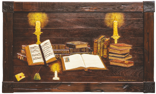 Galleria - La Sublime Biblioteca