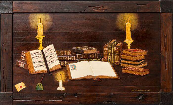 Quadro in legno di arte contemporanea La Sublime Biblioteca Vista Frontale Quadro in legno di arte contemporanea La Sublime Biblioteca Vista Frontale